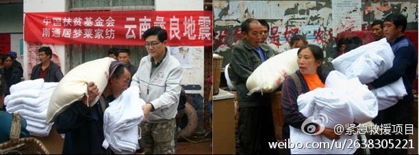 ��ϵ���� �Ӊ��R�I����