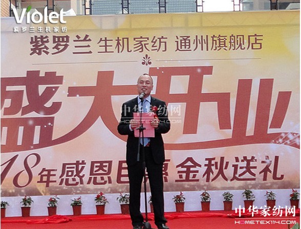 ���_�m���C�Ҽ�ͨ����Ş�ꆢĻ