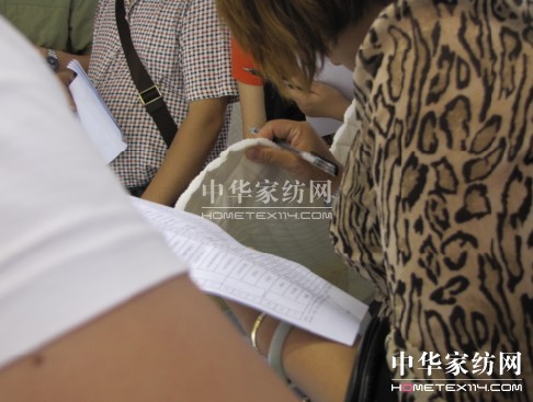 南方寢飾舉行2013年春夏新品評審會