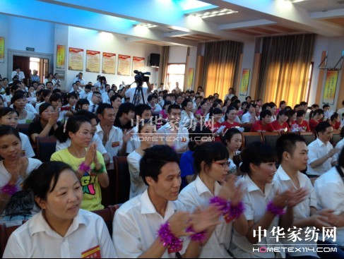 盛宇集團(tuán)“寶寶文化”營造家的溫馨