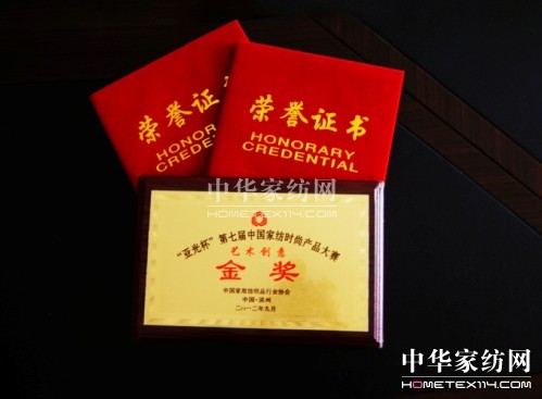 �z���DƷ����Ʒ�@�Ҽ��a(ch��n)Ʒ��ِ��(ji��ng)