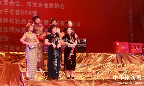 ���m���������f���mŮʿչ�펽�L��