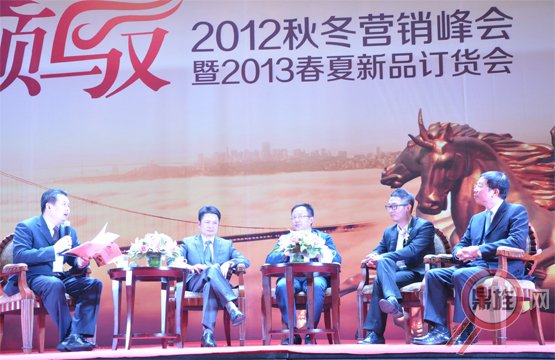 ˮ�ǼҼ����_��(j��ng)�N��ȫ���I�N���