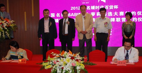 �����}��Ⱥ�����G•�r����؛���I�r��