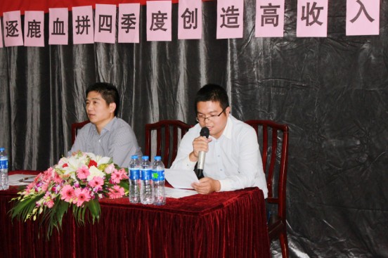 �Pʢ�Ҽ��ӆT����ڼ���������˼·