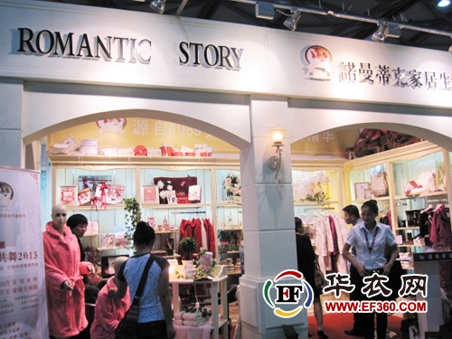 �Z���ٿ�����2012�Ї����Hᘿ����[��