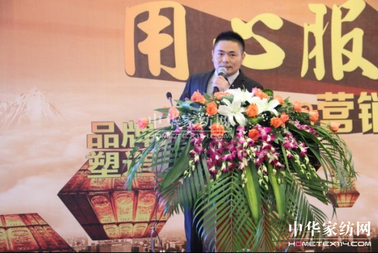 �Ϸ����2013��Ʒӆ؛��(hu��)���f���ӍϢ