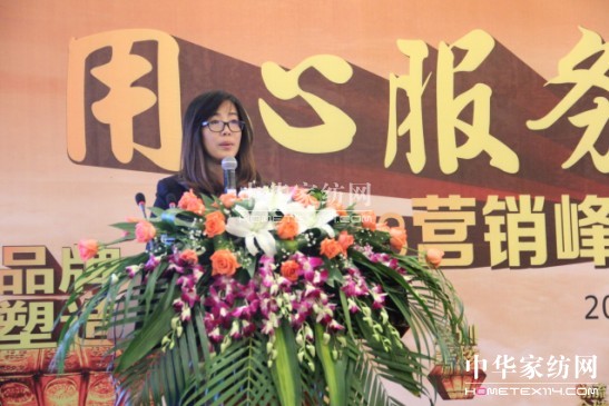 �Ϸ�����^�m(x��)؞��Ʒ�������l(f��)չ��(zh��n)��