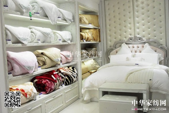 �Ӊ��R�Ϻ��ؽ�·��Ş�꼴���_�I