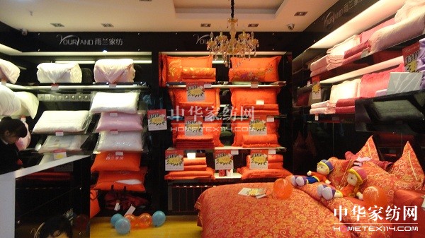 ���m�ɶ���Ȫ�A�^���u��ʢ���_�I