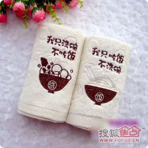 ����o�޿ɐ���Hë�����_����