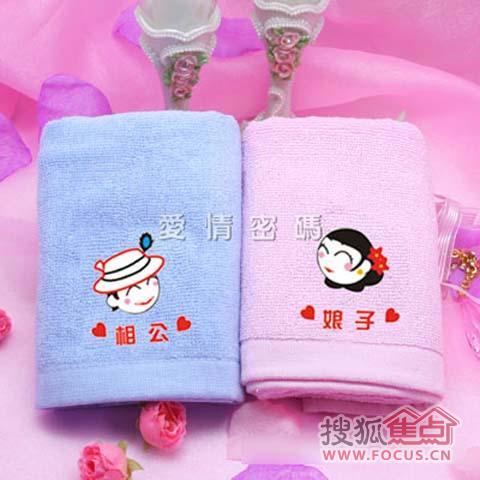 ����o�޿ɐ���Hë�����_����