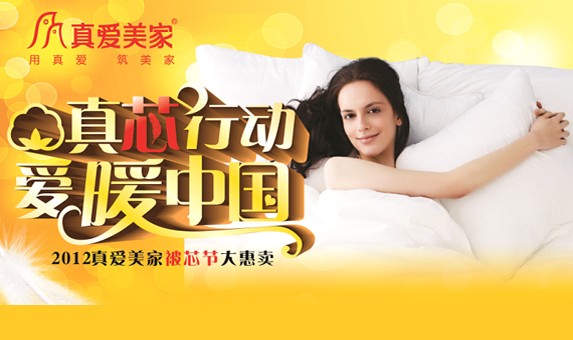 ������ң���о�Є� ��ů�Ї�