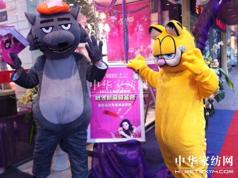 凱盛家紡衡陽品鑒會獲會員大力捧場