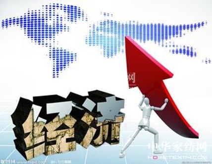 歐派家紡導(dǎo)購培訓(xùn)