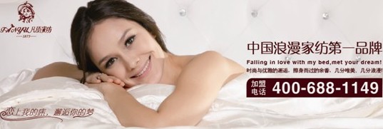 ���Z�Ҽ���������Ʒ���^��