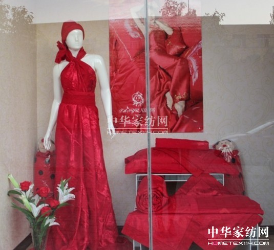 凡語家紡河南洛陽店盛大開業(yè)