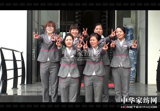 天貓雙十一紫羅蘭等著您