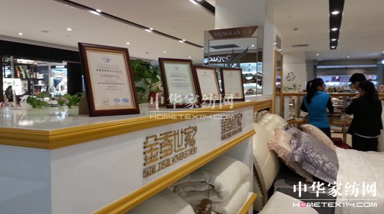 金蠶世家入駐杭州大廈