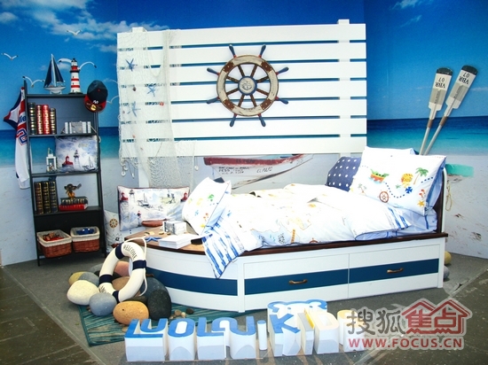 羅萊兒童家紡航海探險評測