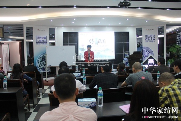 雨蘭:中國當代設計師責任與使命