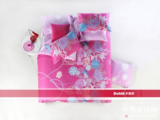 多喜愛(ài)給雙十一光棍節(jié)的特別之禮