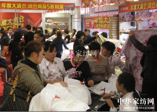 南方寢飾再掀行業成功促銷熱潮