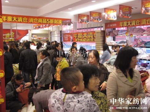 南方寢飾再掀行業成功促銷熱潮