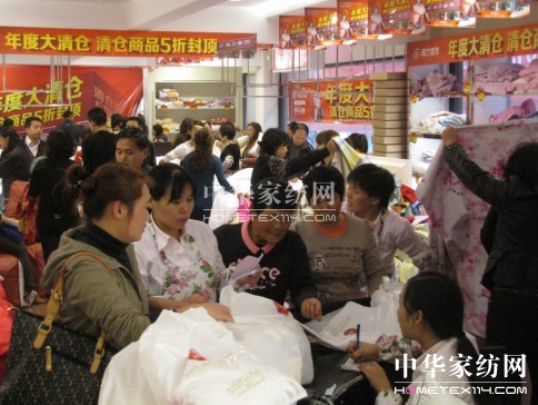 南方寢飾再掀行業成功促銷熱潮