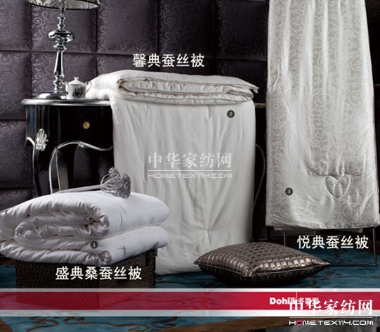 多喜愛家紡秋冬被芯全新上市