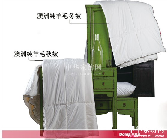 多喜愛家紡秋冬被芯全新上市