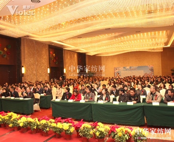 聚焦紫羅蘭2013春夏新品發(fā)布會