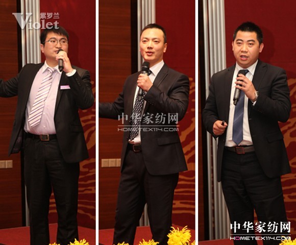 聚焦紫羅蘭2013春夏新品發(fā)布會