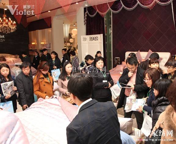 聚焦紫羅蘭2013春夏新品發(fā)布會