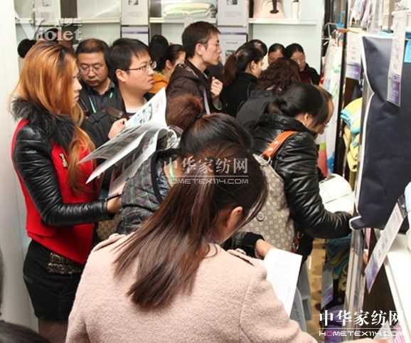 聚焦紫羅蘭2013春夏新品發(fā)布會