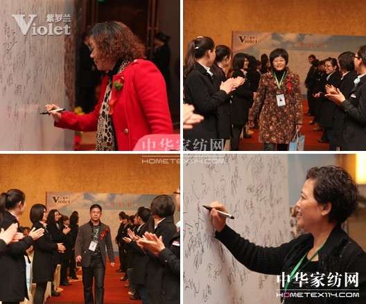 ���_�m2013������Ʒ�l����ʢ���_Ļ