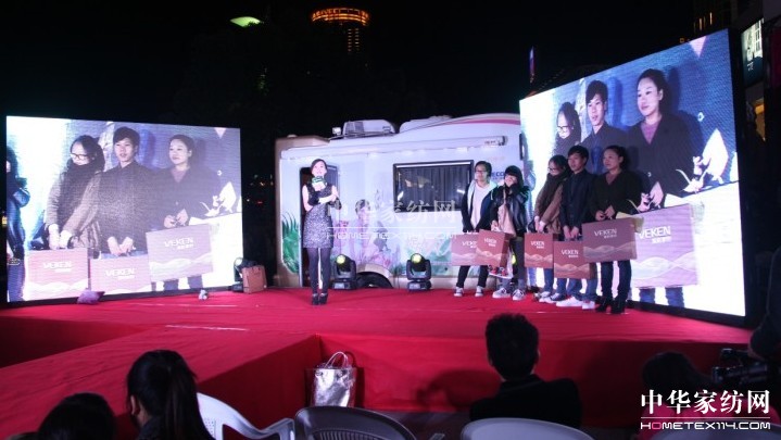 �S�ƼҼ�ů˯��ȫ��Ѳ�݌���վ������Ļ