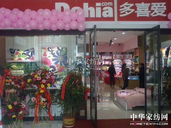 ��ϲ��(��i)�Ҽ�����Ʒ���ˌ�(sh��)�F(xi��n)��(chu��ng)����(m��ng)��