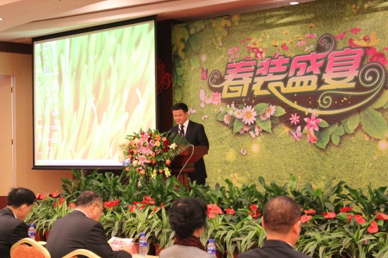 佳麗斯2013春夏產品訂貨會開幕