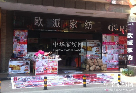 �W���R����Ş���e�д��ʹ��N���(d��ng)