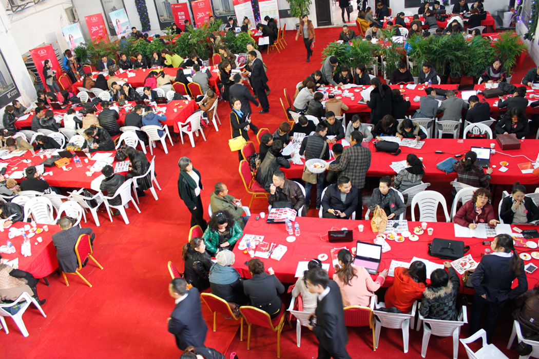 �Pʢ�Ҽ�2013������Ʒ�l(f��)����(hu��)���_(k��i)