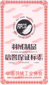 ��q��Ʒ���u���C��־����