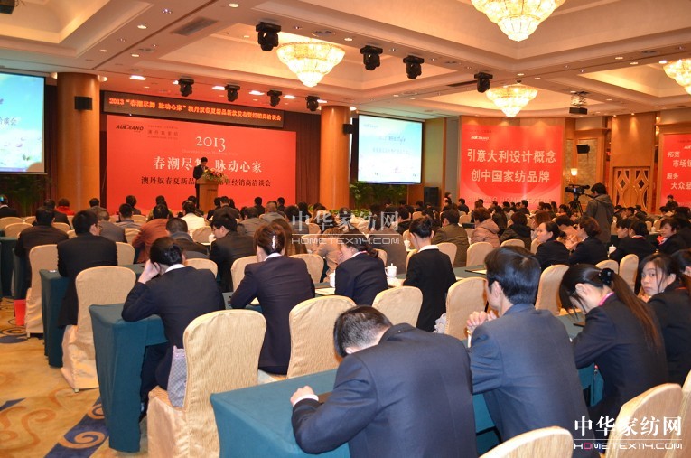 �ĵ�ū��Ʒ�l��������_��