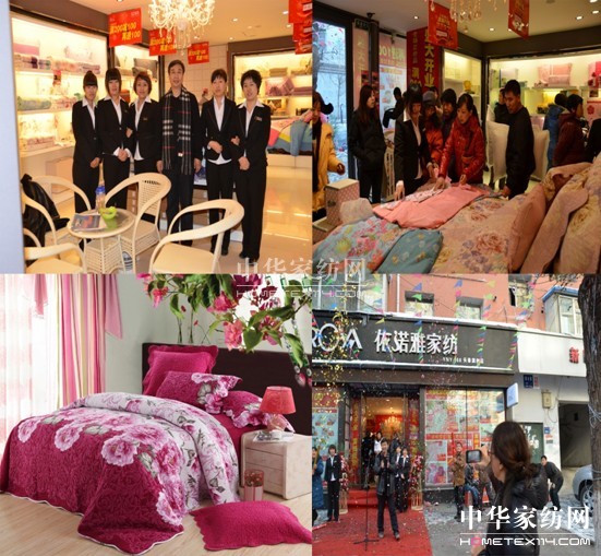 ���Z���L�����_�I���϶��՜�ů