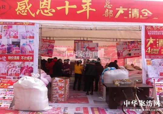 �W��ֱ�I���ͻ�����dվ¡���_��