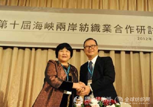 ��ʮ�ú��{�ɰ������I������ӑ���e��