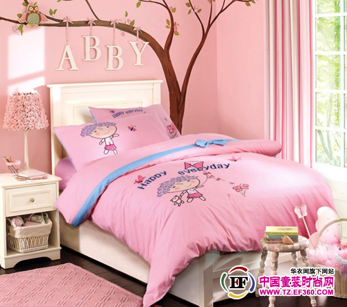 羅萊兒童家紡 與你共游夢中奇遇