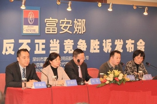 2012年中國家紡行業(yè)十大新聞盤點