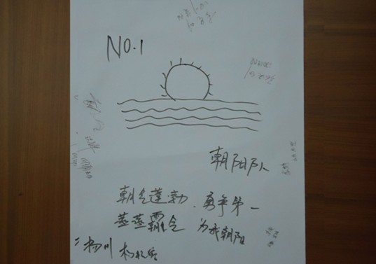 ���z��21���µ���Ӗ(x��n)���A�M��Ļ