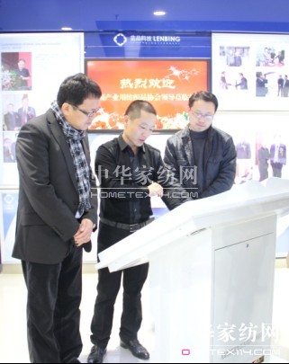 �{(l��n)Ʒ�Ƽ�������Ҽ����P(gu��n)ע�a(ch��n)�I(y��)��